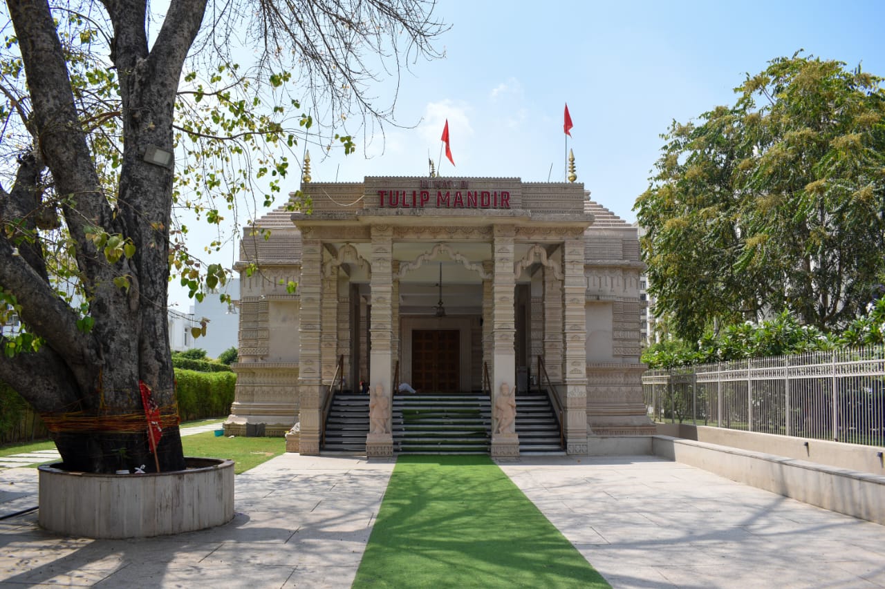 Bhandara 2